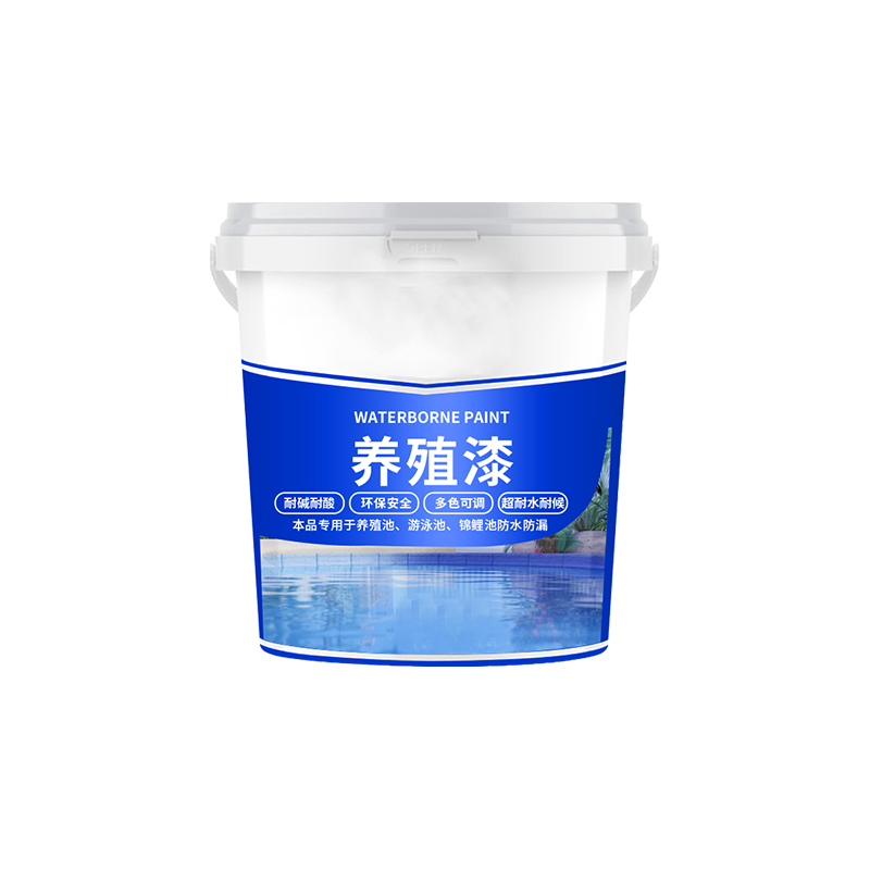 W-2200 Water-based Koi Pond Paint
